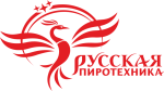 Русская Пиротехника Русская Пиротехника