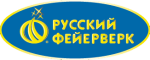 Русский Фейерверк Русский Фейерверк