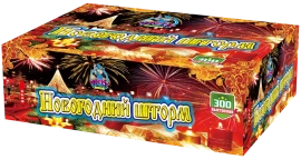 Фейерверк салют «Новогодний шторм» 300 залпов, 1" калибр Фейерверк салют «Новогодний шторм» 300 залпов, 1" калибр