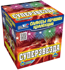 Фейерверк салют «Суперзвезда» 36 залпов, 1.25" калибр Фейерверк салют «Суперзвезда» 36 залпов, 1.25" калибр