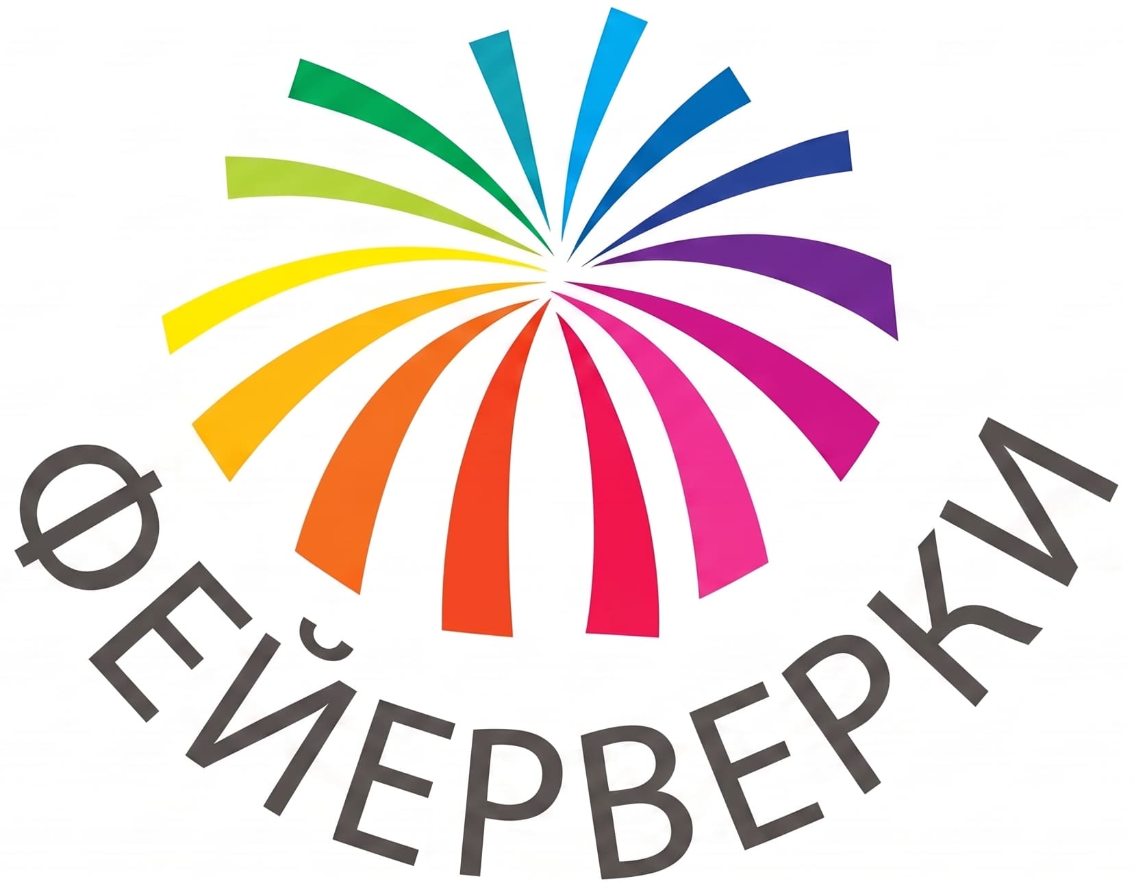 Товары для праздника