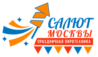 Салют Москвы